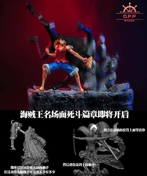 Luffy vs Blueno - OPPS Studio TOYz - Mô hình cao cấp & mô hình chính hãng