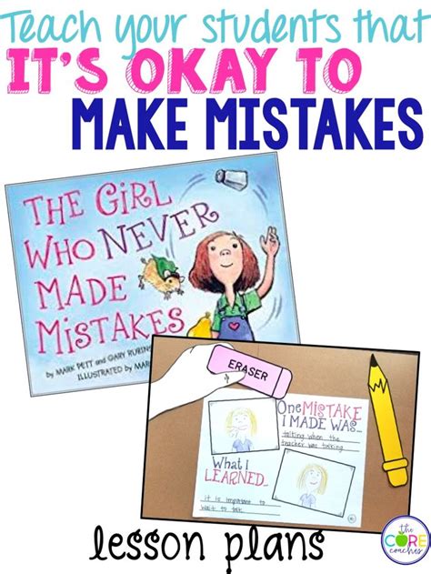 The Girl Who Never Made Mistakes Read Aloud - Reading Comprehension | Interactive read aloud ...