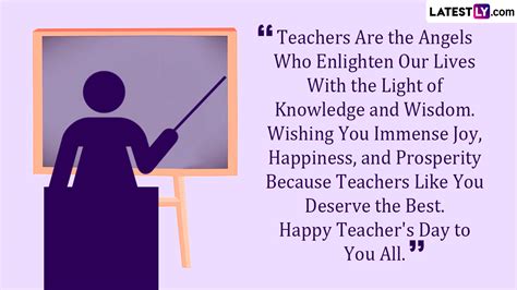 Teachers' Day 2023 Quotes & HD Images: WhatsApp Messages, Wallpapers, Greetings, Wishes and ...