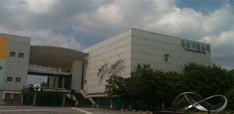 Gwangju Biennale postponed - ArtReview