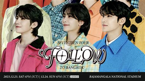 Seventeen expands 'FOLLOW' tour with additional Bangkok performance ...