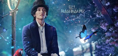 Netflix révèle un poster et la date de sortie du drama « The Sound of Magic » avec Ji Chang Wook ...