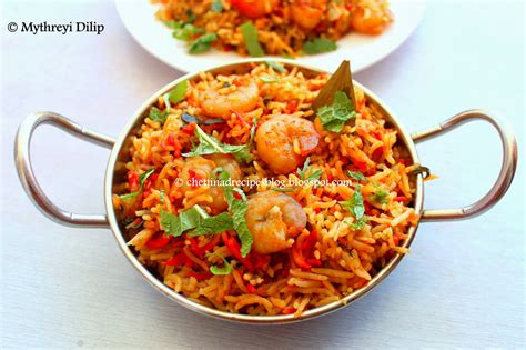 Prawn Biryani - Chettinad Recipes