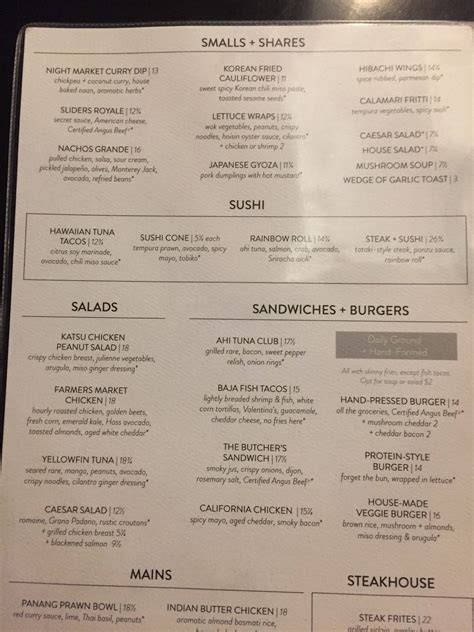 Menu at JOEY Southcenter pub & bar, Tukwila