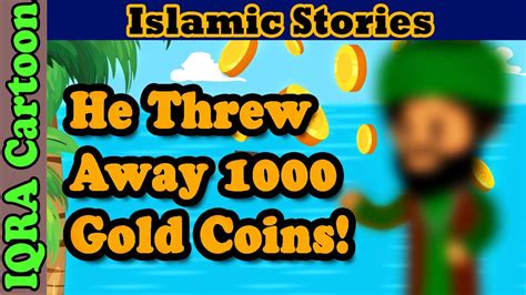 1,000 Gold Coins Sacrificed by Imam Bukhari | Islamic Stories | Hadith ...