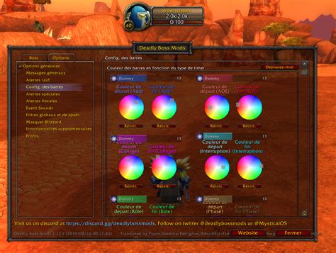 Deadly Boss Mods Classic (DBM) - Addon pour WoW Classic - 1.13.4