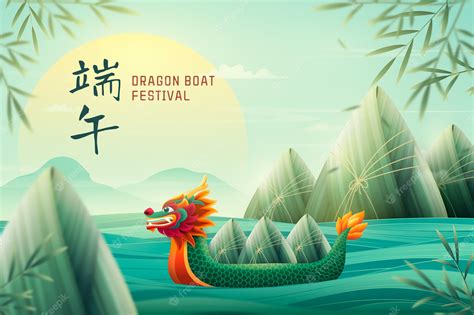 Dragon Boat Festival - HamzahRuadhri