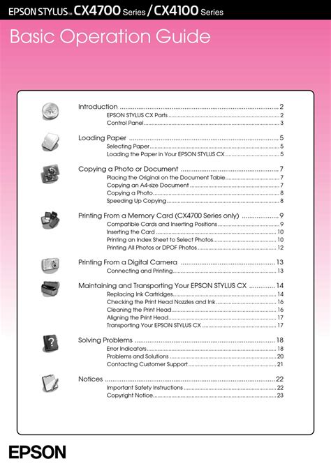 EPSON STYLUS CX4100 SERIES ALL IN ONE PRINTER BASIC OPERATION MANUAL | ManualsLib