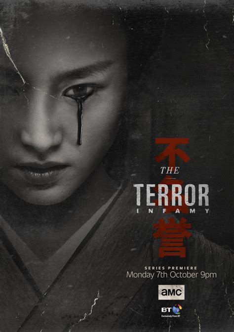 The Terror: Infamy gets a UK poster and premiere date