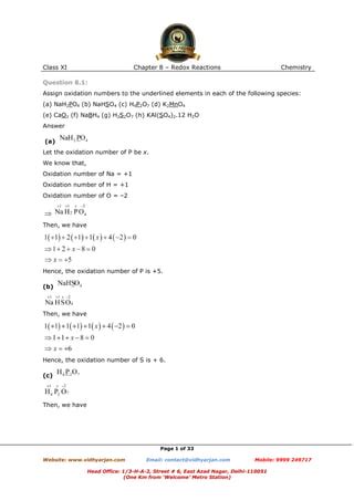 Redox reactions exercise -with solutions | PDF