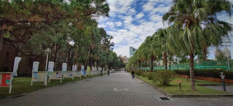 National Taiwan University campus : Taipei | Visions of Travel