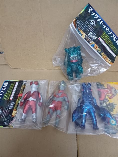 Maxtoy Max Toy Ultraman Hayata Fire-man Alien Baltan Garamon Japan ...