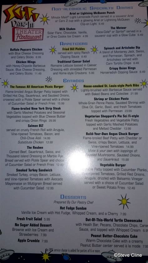 New Menu at Sci-Fi Dine-In Theater at Disney's Hollywood Studios! | the disney food blog