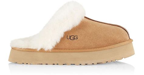 UGG Disquette Suede Slippers in Natural | Lyst