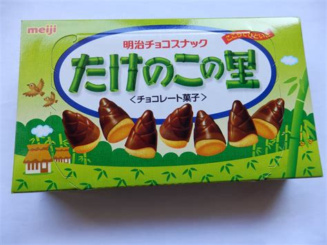 Something about Japan : Japanese chocolate snacks you should try ② ...