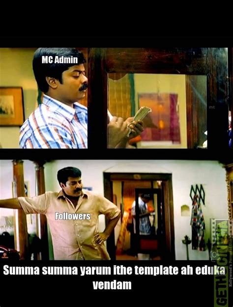 Actor Mammootty template memes from Anandham movie | Murali | Summa ...