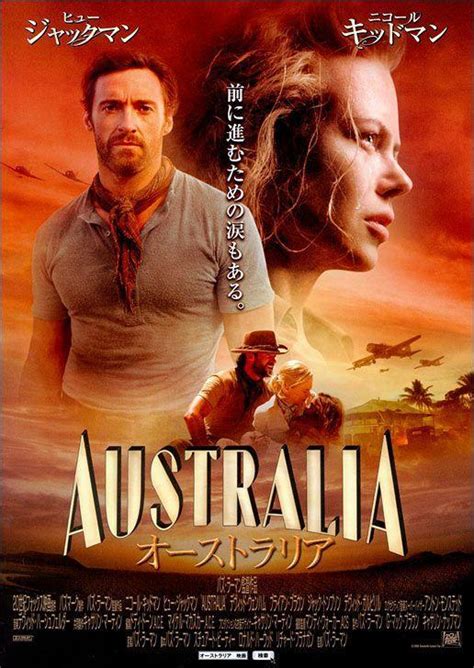 Image gallery for Australia - FilmAffinity