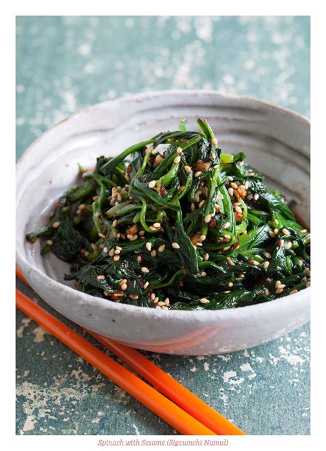 Korean Spinach with Sesame Banchan Recipe from Asian Pickles Korea | Banchan recipe, Spinach ...