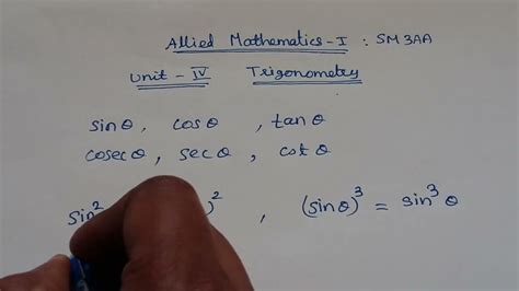 Expansion of sin n( theta) and cos n(theta) # Allied mathematics -1 # Trigonometry - YouTube