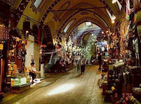 Tehran Grand Bazaar – Tehran - Iran Tourism