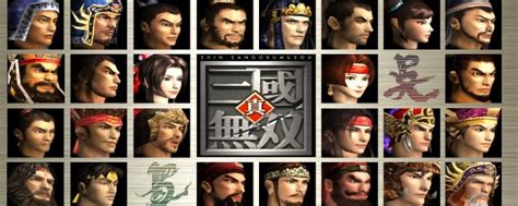 Dynasty Warriors 2 (2000 Video Game) - Behind The Voice Actors