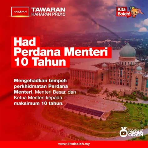 Manifesto PH 2022 : Tawaran Pakatan Harapan Untuk PRU15