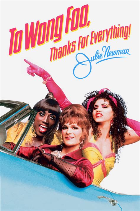 To Wong Foo, Thanks for Everything, Julie Newmar: Trailer 1 - Trailers & Videos - Rotten Tomatoes