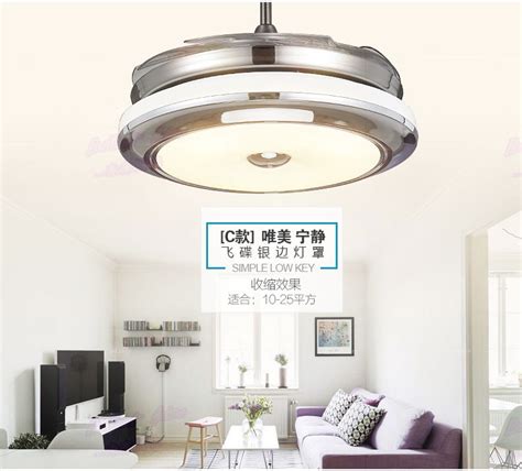 ceiling fan 3 Colors Changing light Modern LED invisible ceiling fan ...