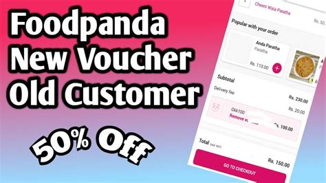 How To Get Foodpanda Vouchers Pakistan || Foodpanda Voucher 2021 Pakistan || Nisa tech - YouTube