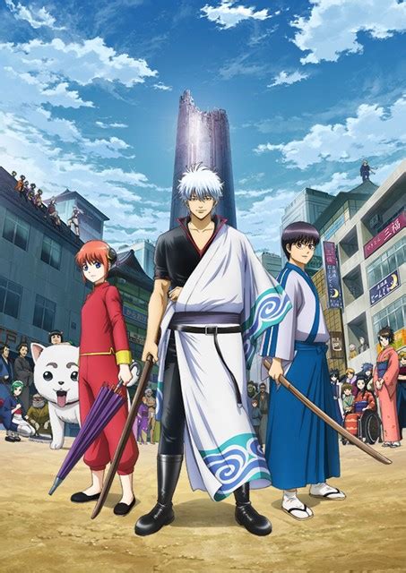 Gintama Season 4 Adapts Manga's 'Silver Soul' Final Arc (Updated) - News - Anime News Network