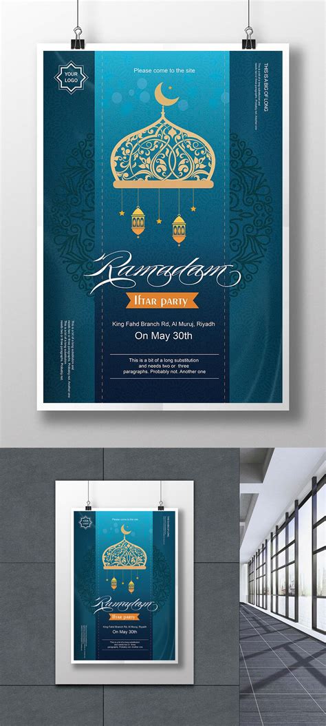 Creative ramadan poster design template image_picture free download ...