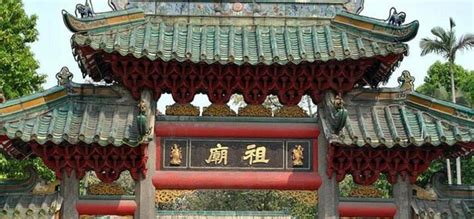 8 Best Things To Do In Foshan, China - Updated 2024 | Trip101