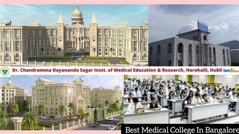 Best Medical College And Hospital In Bangalore (Dr.Chandrama Dayananda Sagar) - YouTube