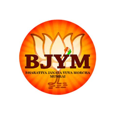 BJYM - Bhartiya Janata Yuva Morcha