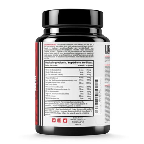 Testosterone Booster Supplement