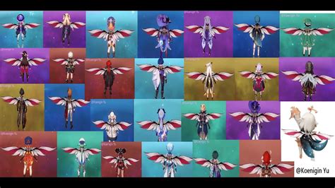 Genshin & KFC Event Glider Wings all characters Preview Chinese server ...