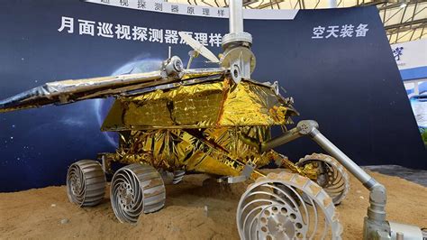 China launches first moon rover mission | SBS News