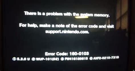 Nintendo Address Concerns Over Wii U Errors