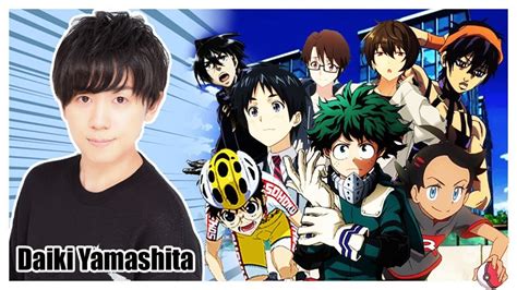 [2025 Updated] Deku Voice Actor: Things You Don't Know