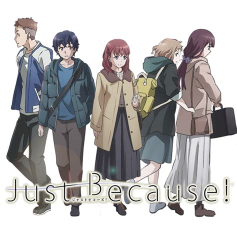 Just Because - Anime Icon by Kiddblaster on DeviantArt