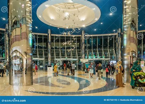 ABU DHABI - NOVEMBER 4, 2016: Entrance Inside a Large Shopping Center Marina Mall in Abu Dhabi ...