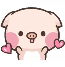 Cute Pig PNG Download Image