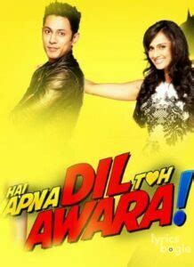 Hai Apna Dil Toh Awara Songs Lyrics & Videos [All Songs List]- LyricsBogie