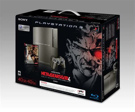 Metal Gear Solid 4 Limited Edition Gun Metal Gray color PS3 bundle from Konami - Video Games Blogger