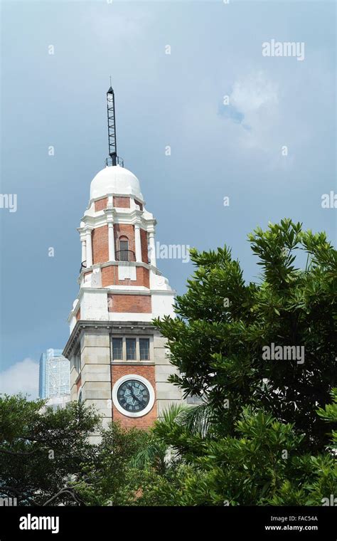 hong kong clock tower Stock Photo - Alamy