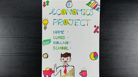 Economics Project File Decoration Ideas School in 2024 | Front page ...