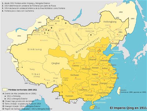 Qing Dynasty Achievements & Accomplishments