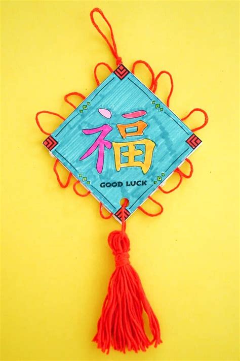 Chinese New Year Good Luck Ornaments - Made with HAPPY