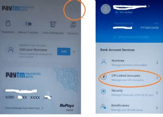 How to Check UPI Mandate in Paytm for IPOs - TechAccent