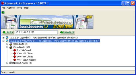 Totally Free Pc Software: Advanced LAN Scanner v1.0 Beta 1Totally Free ...